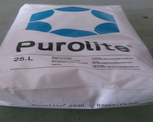 漂莱特S930PLUS现货供应商家哪里有？