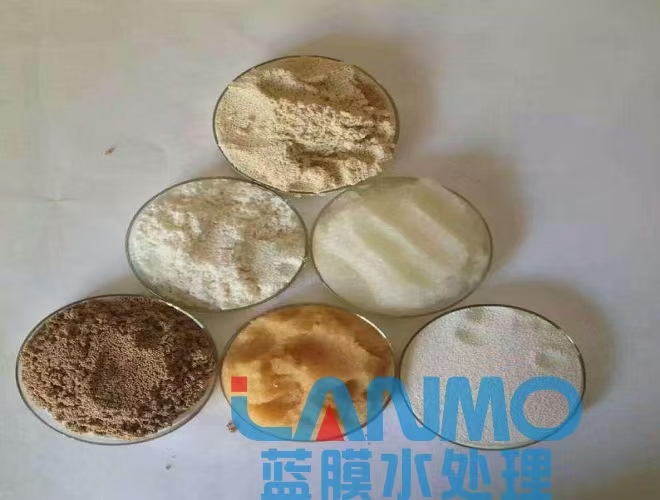 软化树脂进水要求高吗