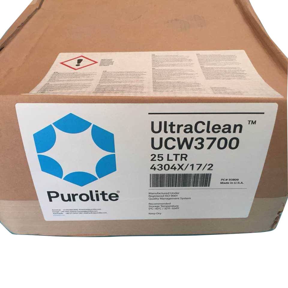 1762497191122395.png 漂莱特树脂.png