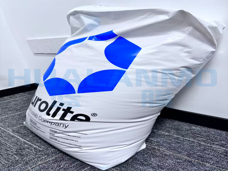 漂莱特MTS9570树脂性能如何？