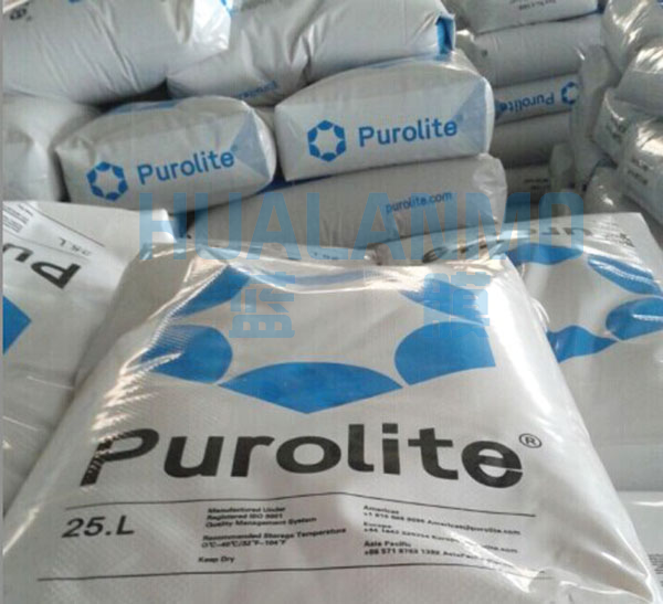 漂莱特MTS9570树脂可以直接接触食品级用水吗？