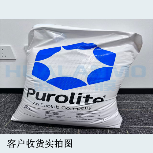 漂莱特 C160 NA型树脂含水量是多少？